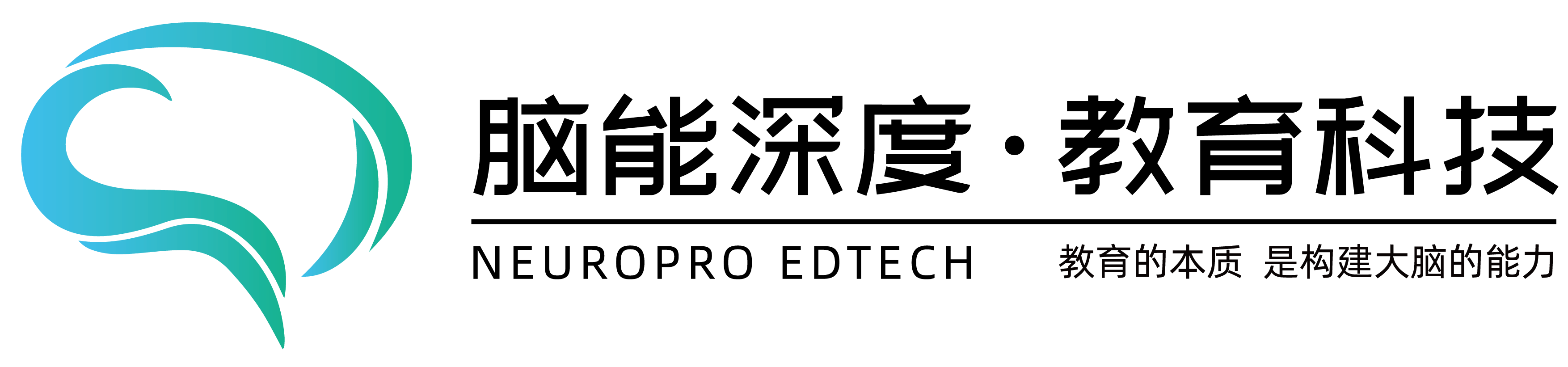 脑能深度·教育科技